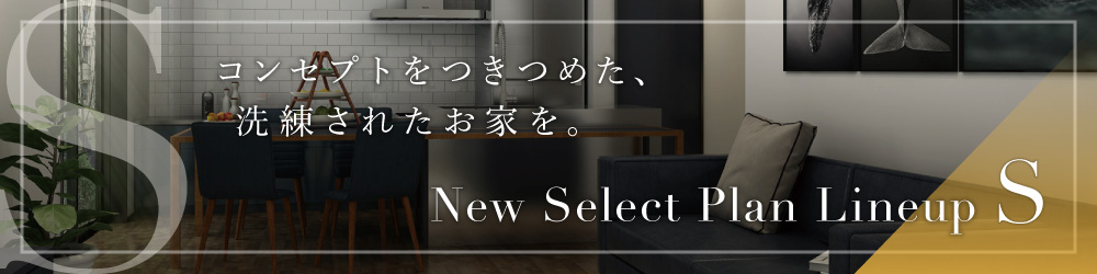 LP　外部リンクバナー